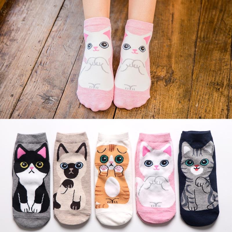 Chaussettes Femme Motif Fruits - 8 Paires Socquettes Colorées & Drôles | Pour Sport, Bureau, Loisirs