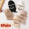 5pairs-set-f