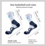 Calcetines-deportivos-gruesos-antideslizantes-para-hombre-y-mujer-medias-profesionales-de-estrella-de-baloncesto-antideslizantes-transpirables