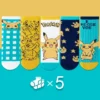 b-5-pairs