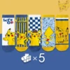 a-5-pairs