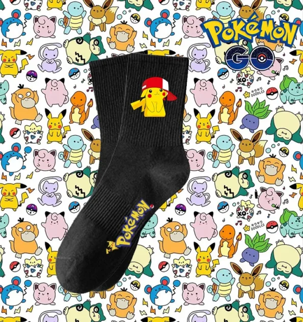 kf-S77b207064fc54c47bd8b5eddf8c6eb28E