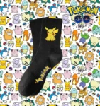 kf-Sd7ce52dcc1ae4d038188ed0c3e890f64Q