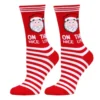 1-santa-claus