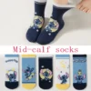 5pair-29