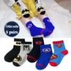 5pair-10