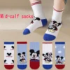 5pair-175