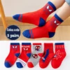 5pair-365458