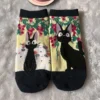 jiji-ab